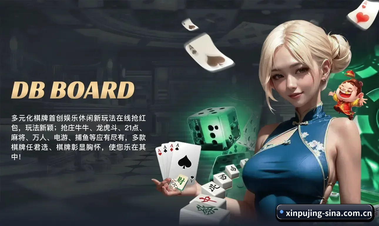 各业务分区垂直深耕单一运动赛道,指标颗粒度更精细(GrandLisboa)